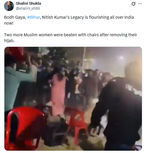 बिहार के बोधगया