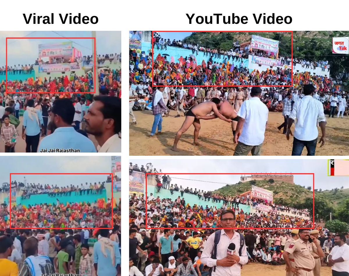 ಅರಾವಳಿ ಬೆಟ್ಟ ಉಳಿಸಿ ಪ್ರತಿಭಟನೆ ಎಂದು ರಾಜಸ್ಥಾನದ ಕುಸ್ತಿ ಪಂದ್ಯಾವಳಿ ವೀಡಿಯೋ ವೈರಲ್