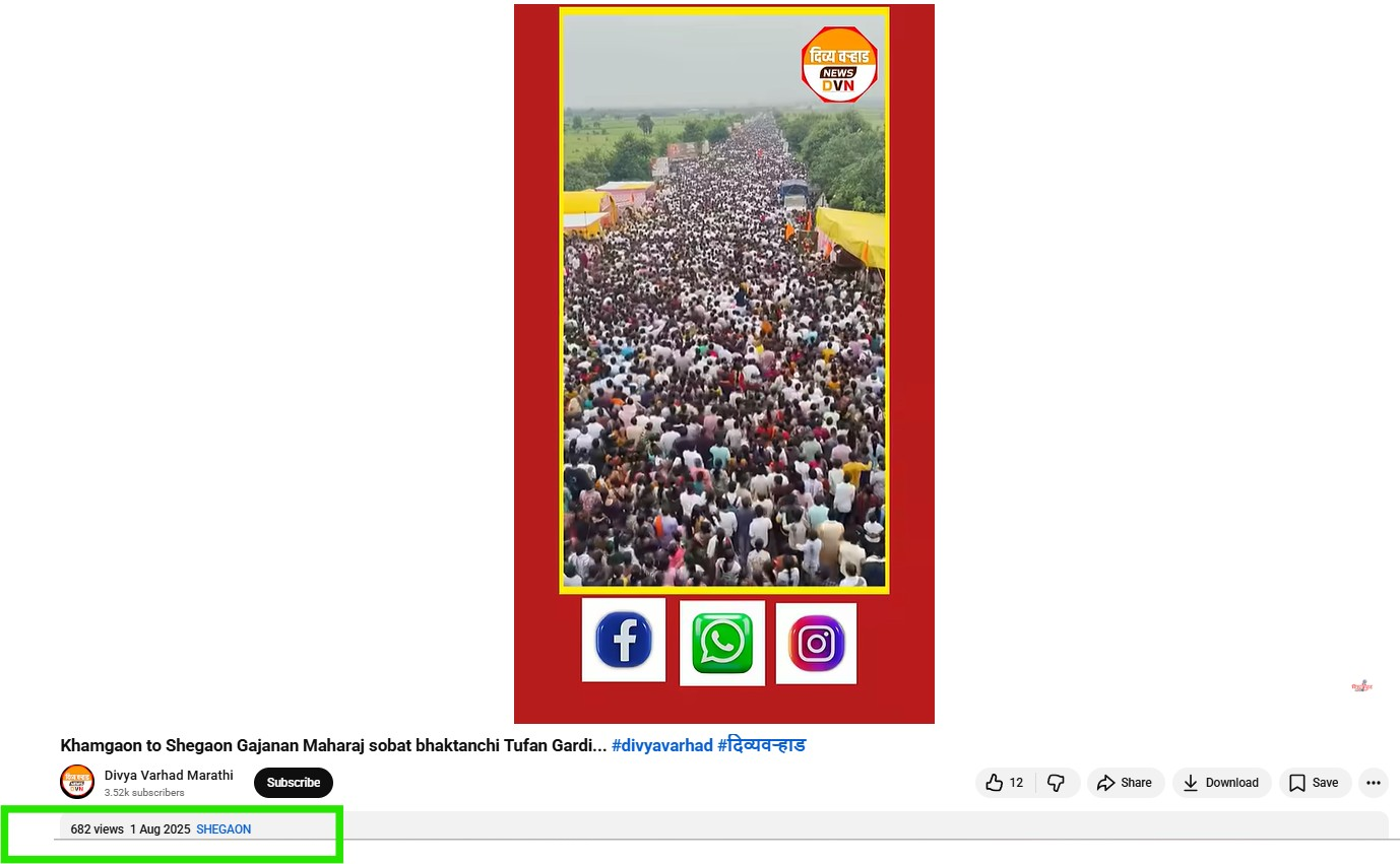 ರಾಜಸ್ಥಾನದಲ್ಲಿ 'ಅರಾವಳಿ ರಕ್ಷಿಸಿ' ಬೃಹತ್ ಪ್ರತಿಭಟನೆ ಎಂದು ಹೇಳಲು ಹಳೆಯ, ಸಂಬಂಧವಿಲ್ಲದ ವೀಡಿಯೋಗಳನ್ನು ಹಂಚಿಕೆ