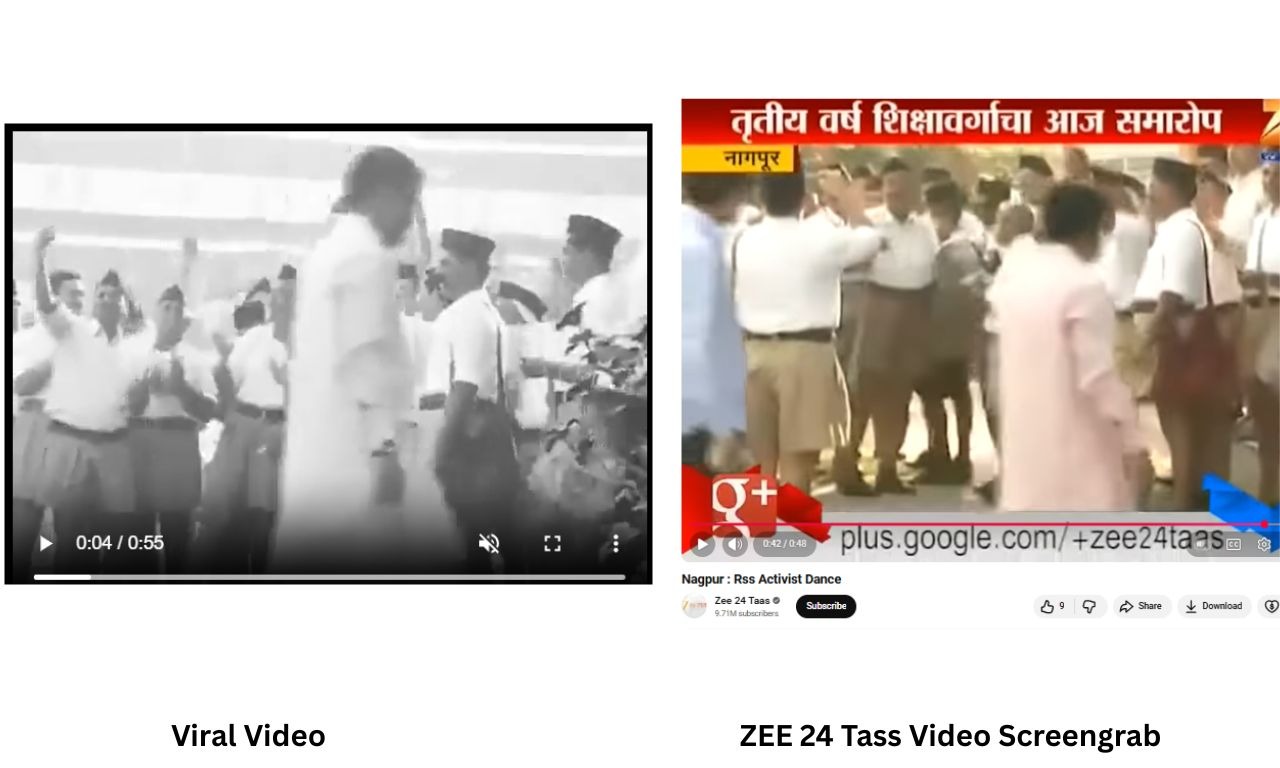 'बीबीसी आर्काइव्ह १९४२' मधील आरएसएस कार्यकर्त्यांचा हा नृत्य व्हिडिओ खरा आहे की बनावट?