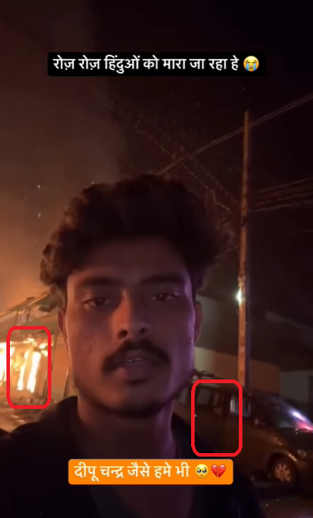 बांग्लादेश में हिन्दुओं को बचाने की गुहार लगाते युवक