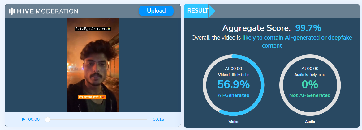 ਬੰਗਲਾਦੇਸ਼ ਵਿੱਚ ਹਿੰਦੂਆਂ ਦੀ ਸੁਰੱਖਿਆ ਲਈ ਗੁਹਾਰ ਲਗਾ ਰਿਹਾ ਹੈ ਨੌਜਵਾਨ?