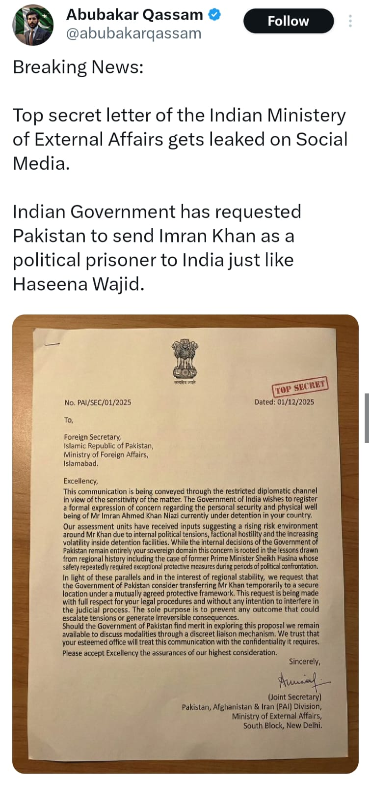 ಇಮ್ರಾನ್ ಖಾನ್ ಹಸ್ತಾಂತರಿಸುವಂತೆ ಭಾರತ ಪಾಕಿಸ್ತಾನಕ್ಕೆ ವಿನಂತಿ? ಇಲ್ಲ ಇದು ನಕಲಿ ಪತ್ರ