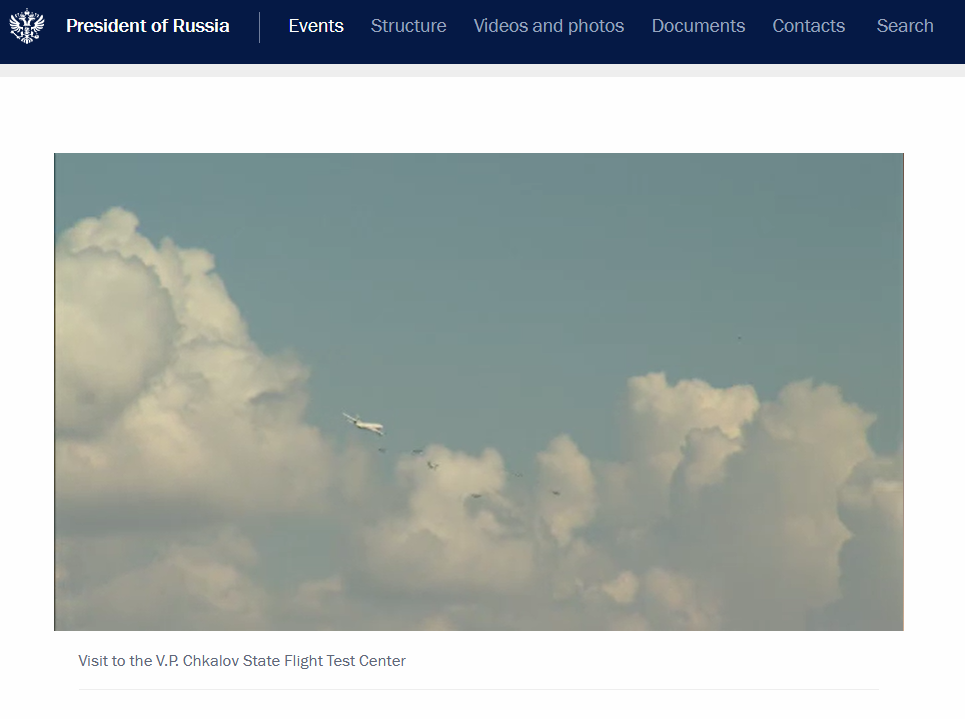 ਪੁਤਿਨ ਨੂੰ ਅਸਮਾਨ 'ਚ ਭਾਰਤੀ ਫਾਇਟਰ ਜੈਟ ਨੇ ਕੀਤਾ ਐਸਕਾਰਟ?