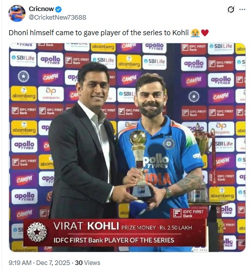 Here’s The Truth Behind MS Dhoni Presenting ‘Player Of The Series’ Trophy To Virat Kohli