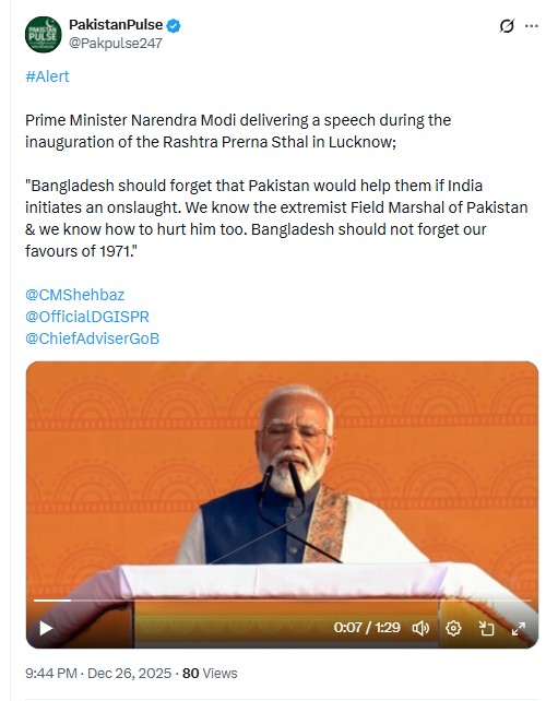 Did PM Modi Warn Bangladesh, Talk About ‘Saffronising’ Indian Army?