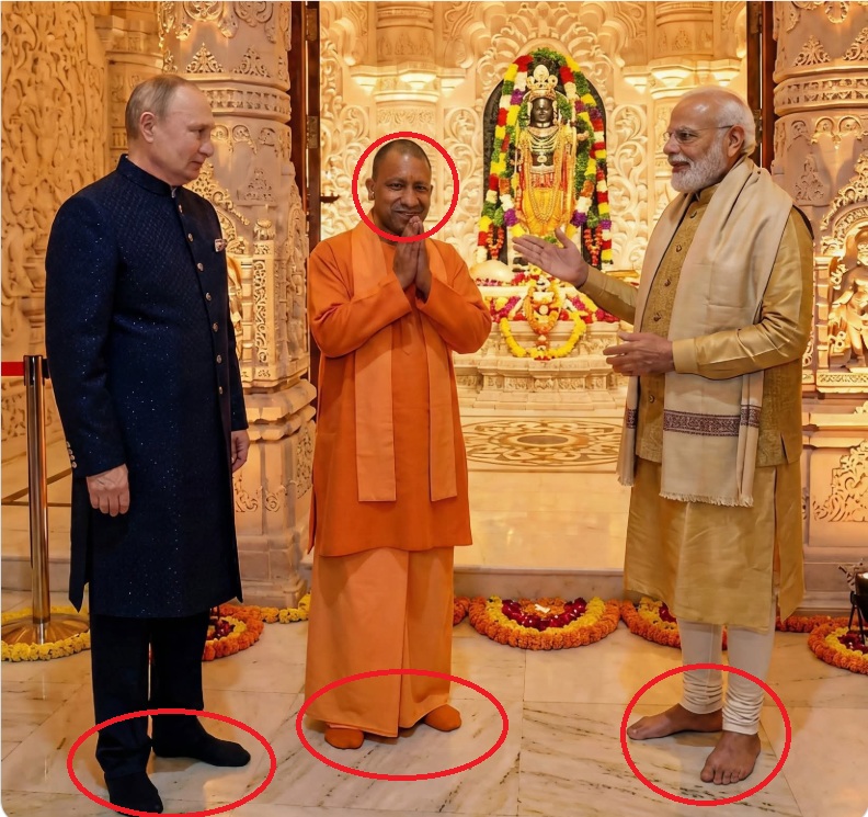 रशियाचे राष्ट्राध्यक्ष व्लादिमीर पुतिन त्यांच्या भारत दौऱ्यादरम्यान राम मंदिराचे दर्शन घेण्यासाठी अयोध्याला गेले होते? जाणून घ्या व्हायरल फोटोमागील सत्य