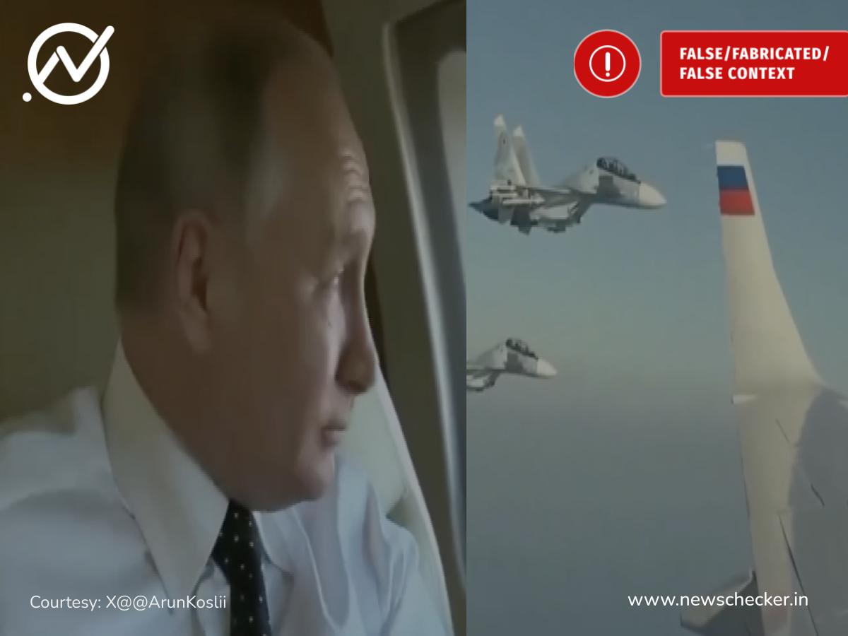 Weekly Wrap: ਕੀ ਰੂਸੀ ਫੌਜ ਨੇ ਹਰਿਆਣਾ ਦੇ ਨੌਜਵਾਨ ਨੂੰ ਯੂਕਰੇਨ ਵਿਰੁੱਧ ਲੜਨ ਲਈ ਮਜਬੂਰ ਕੀਤਾ? ਪੜ੍ਹੋ ਇਸ ਹਫਤੇ ਦੀਆਂ ਟਾਪ ਫਰਜ਼ੀ ਖਬਰਾਂ