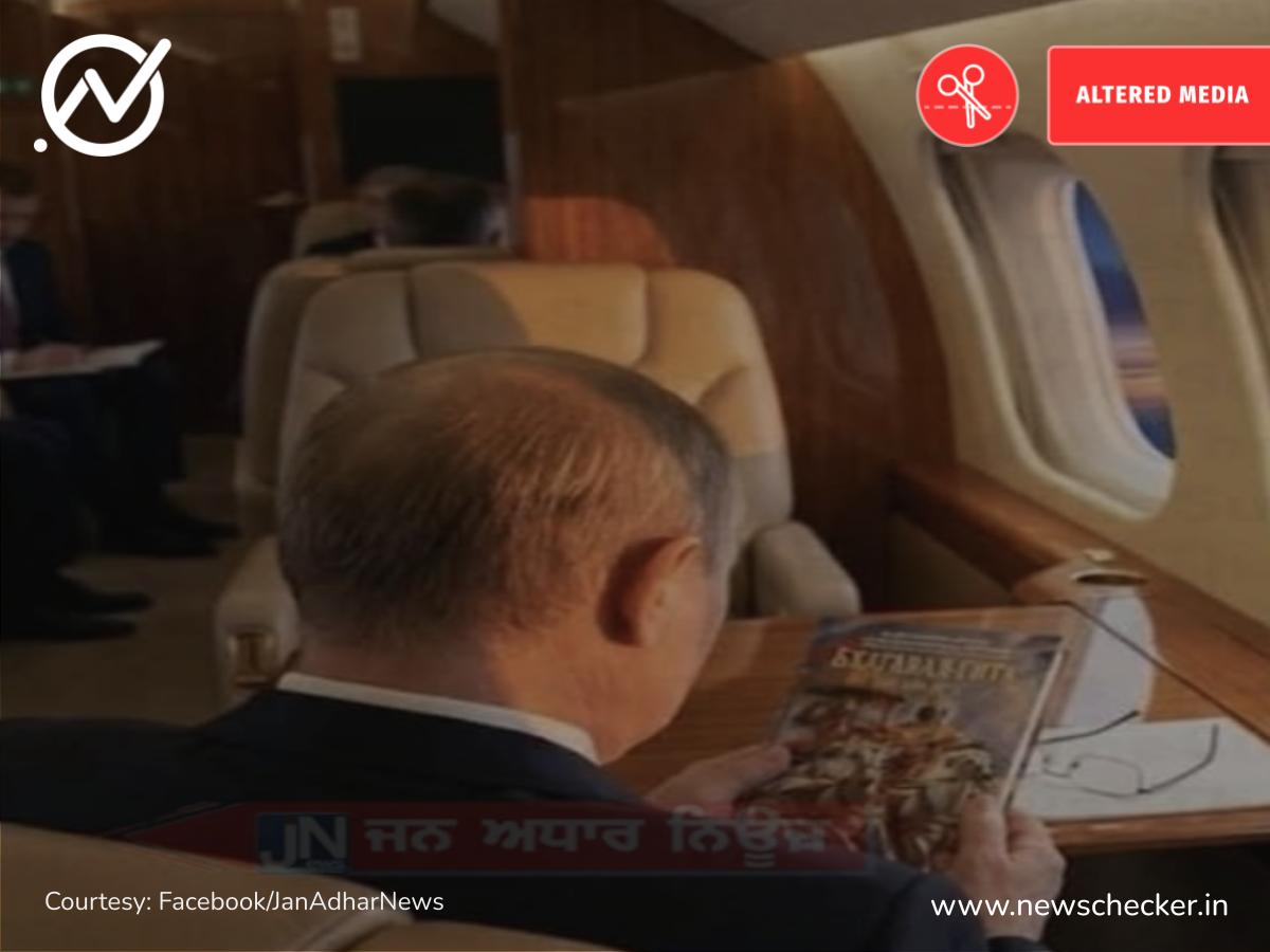 Weekly Wrap: ਉੱਤਰ ਪ੍ਰਦੇਸ਼ ਵਿੱਚ ਚੱਲਦੀ ਐਂਬੂਲੈਂਸ ਤੋਂ ਗਿਰਿਆ ਮਰੀਜ਼ ਪੜ੍ਹੋ ਇਸ ਹਫਤੇ ਦੀਆਂ ਟਾਪ ਫਰਜ਼ੀ ਖਬਰਾਂ