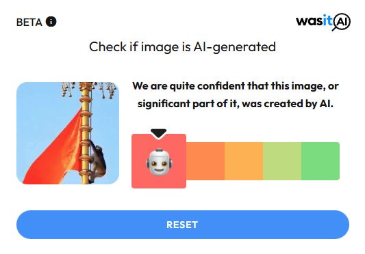 ಅಯೋಧ್ಯೆಯಲ್ಲಿ ಧರ್ಮ ಧ್ವಜಾರೋಹಣ ಬಳಿಕ ಕಪಿ ಆಗಮನ ಎನ್ನುವುದು ನಿಜವೇ?