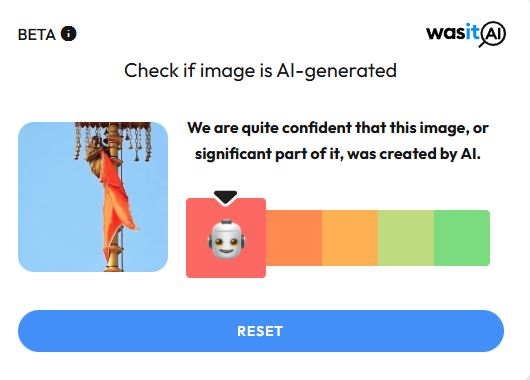 ಅಯೋಧ್ಯೆಯಲ್ಲಿ ಧರ್ಮ ಧ್ವಜಾರೋಹಣ ಬಳಿಕ ಕಪಿ ಆಗಮನ ಎನ್ನುವುದು ನಿಜವೇ?