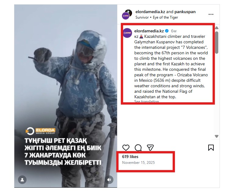No, This Video Does Not Show Indian Soldiers At Siachen Glacier