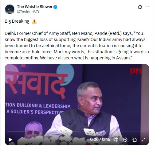 Viral video of former army chief calling Indian army an 'ethnic army' claims it is manipulated