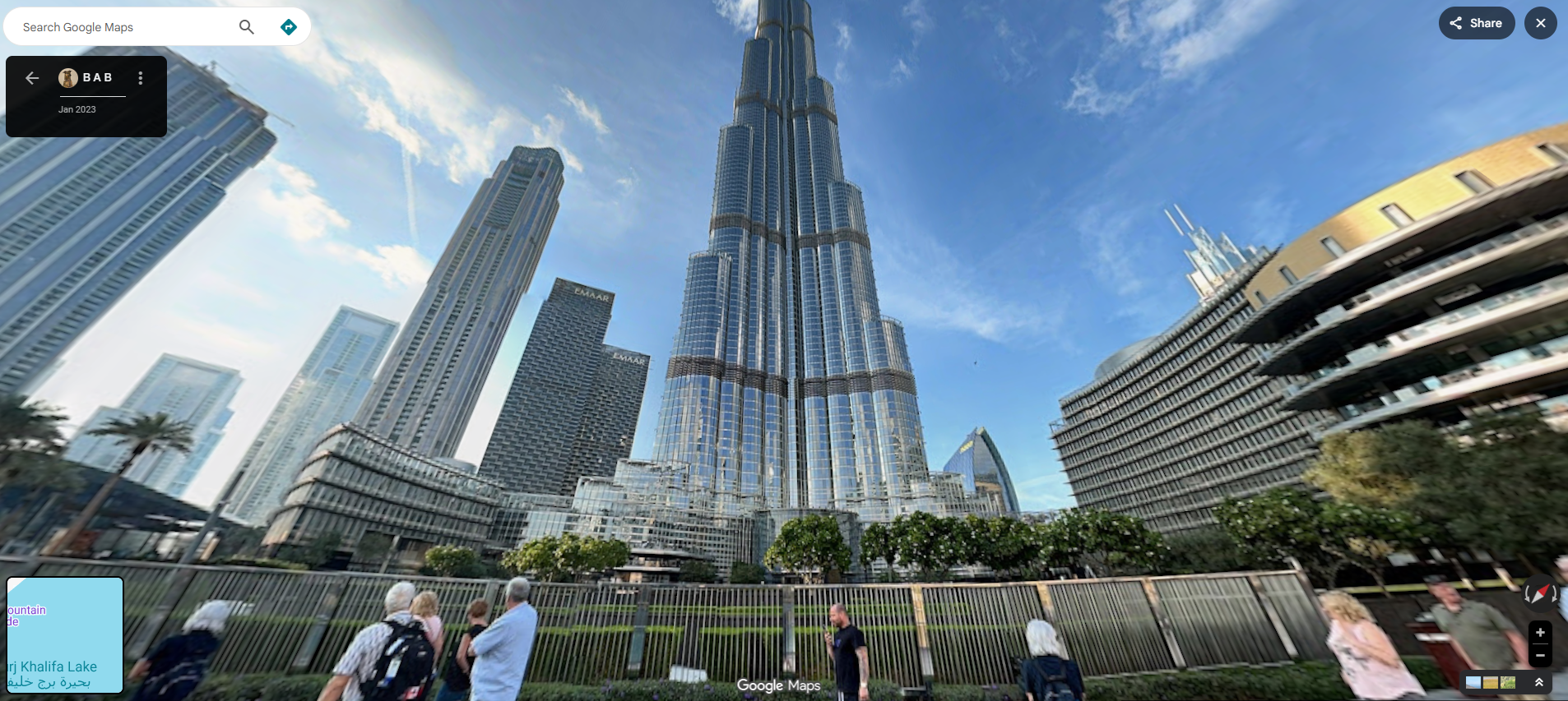 Screenshot from Google Maps Street View on March 4, 2026