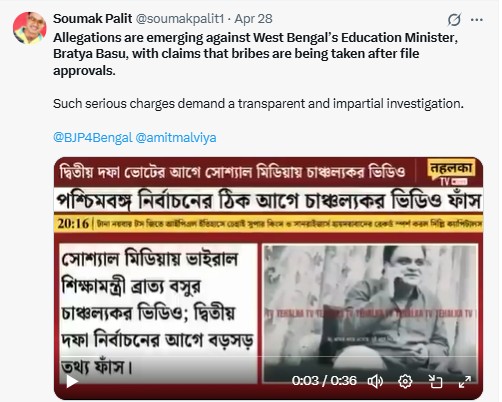 West Bengal polls 2026: AI-generated video of Minister Bratya Basu accepting bribe shared as real sting operation