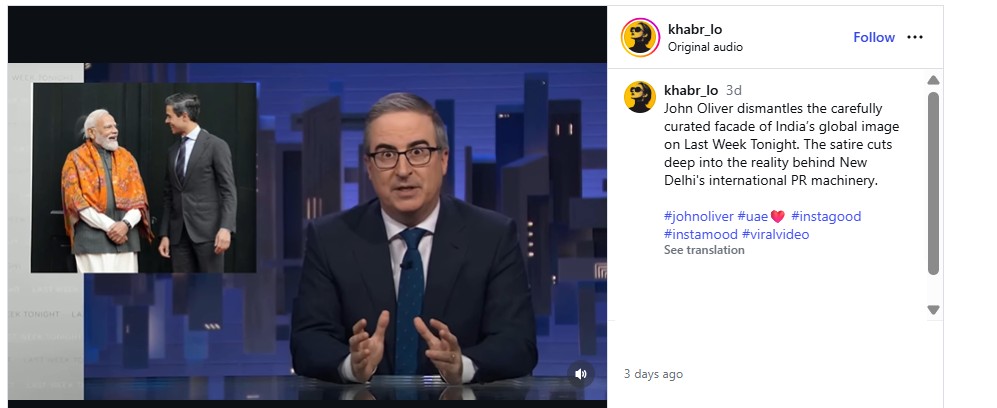 John Oliver's viral video criticizing PM Modi's Hague visit is manipulated by AI