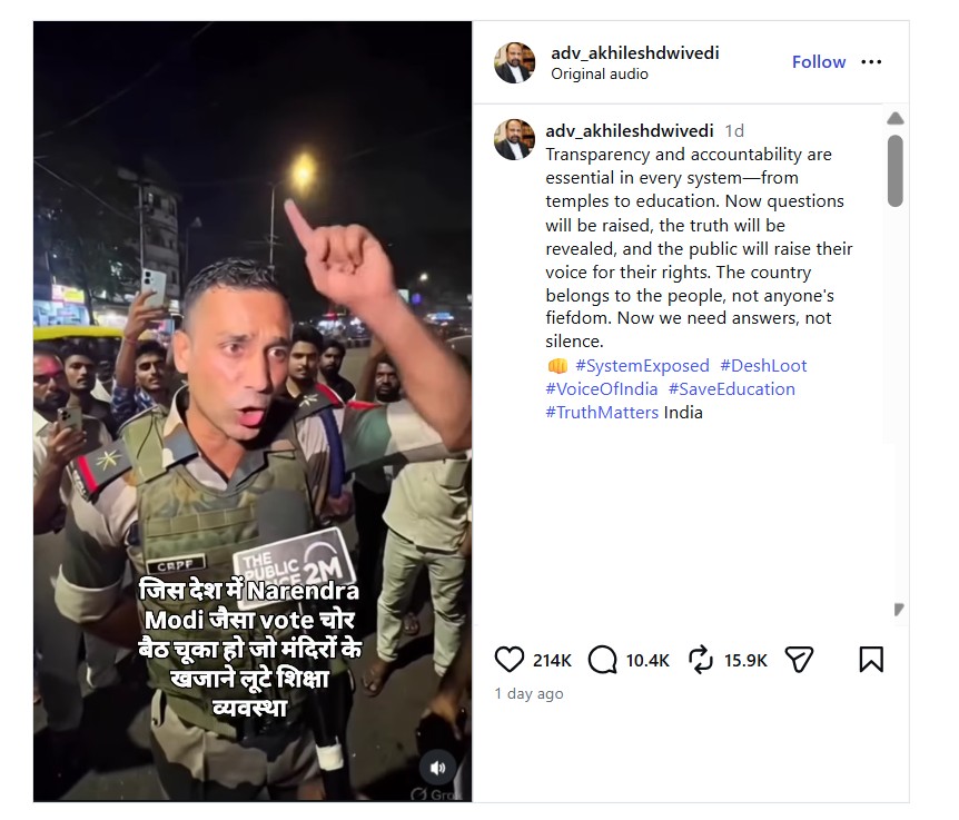 Viral video shows CRPF personnel criticizing PM Modi is deepfake