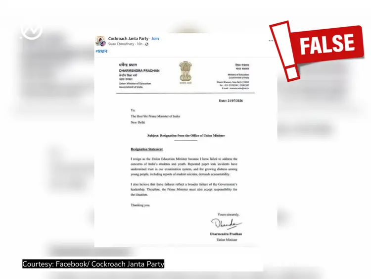 Fabricated Letter Shared As Dharmendra Pradhan's Resignation