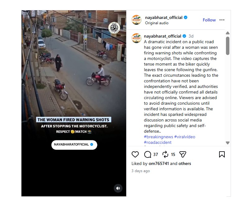 A viral video that claims to show a woman firing at her harasser was generated by AI.