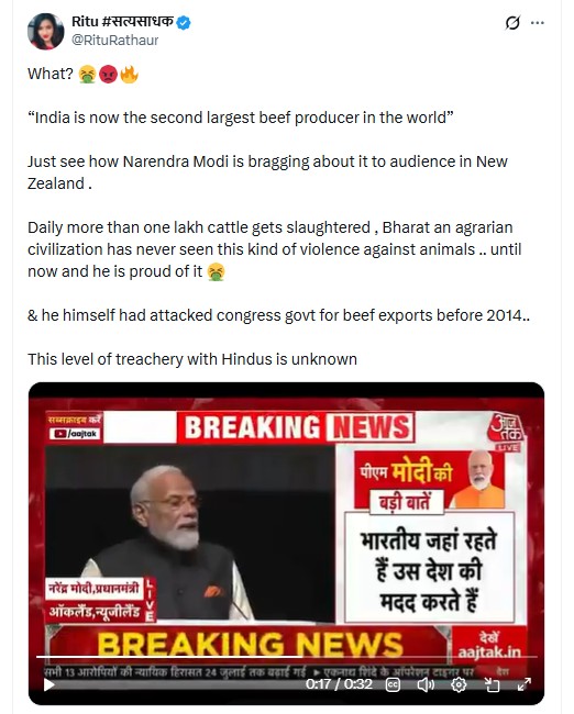 PM Modi did NOT say 'India is the world's second largest beef producer' at an event in New Zealand