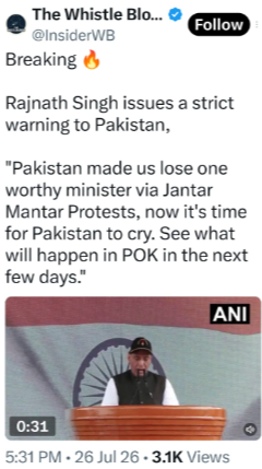 The doctored video incorrectly shows Rajnath Singh saying that India will take revenge on Pakistan over CJP's protest.